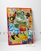 Graffiti Love Canvas Art Decor -D614