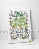  Dinosaur Number Chart 1-20 Canvas Art Decor -C411