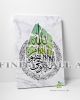 Ayatul Kursi Islamic Calligraphy Quote Canvas Art Decor -D212